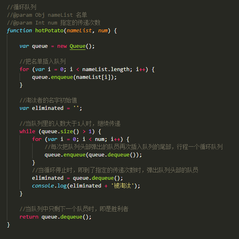 孟祥_成都于2019-05-31 09:02发布的图片
