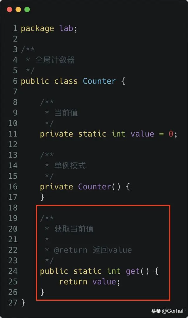 “全栈2019”Java原子操作第五章：AtomicInteger介绍与使用