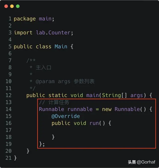 “全栈2019”Java原子操作第五章：AtomicInteger介绍与使用