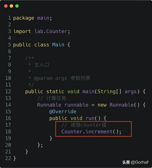 “全栈2019”Java原子操作第五章：AtomicInteger介绍与使用