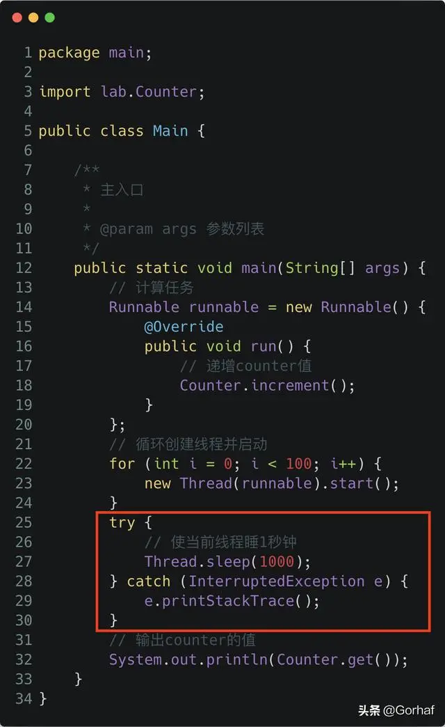 “全栈2019”Java原子操作第五章：AtomicInteger介绍与使用