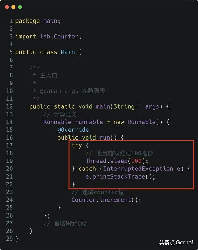 “全栈2019”Java原子操作第五章：AtomicInteger介绍与使用