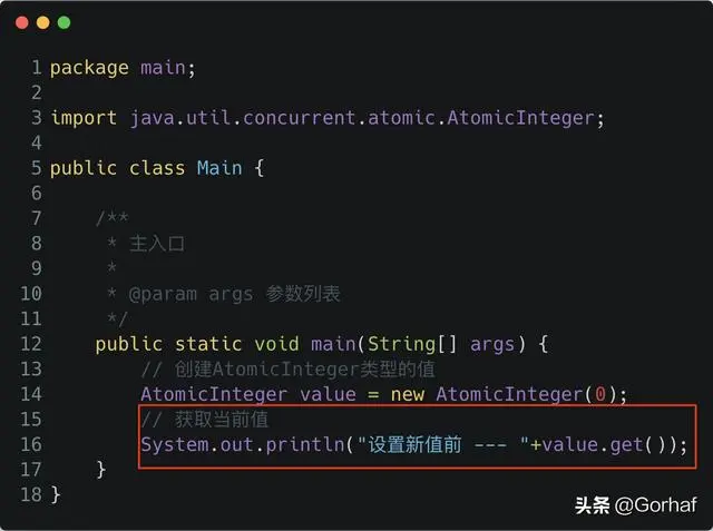“全栈2019”Java原子操作第五章：AtomicInteger介绍与使用