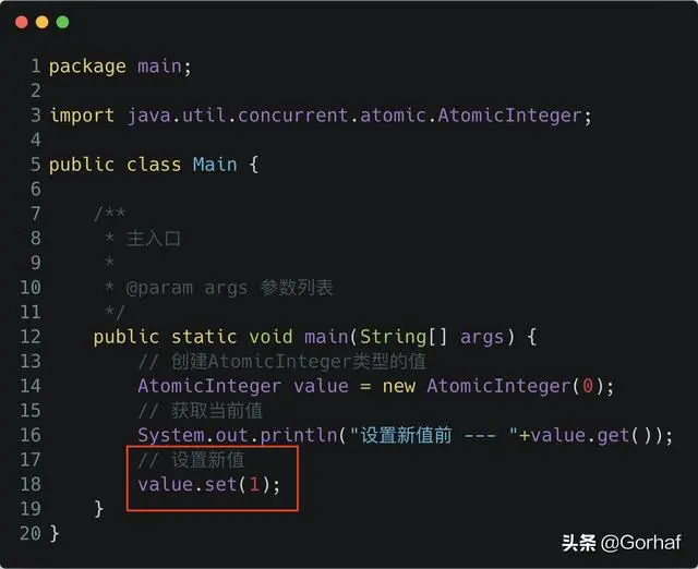 “全栈2019”Java原子操作第五章：AtomicInteger介绍与使用
