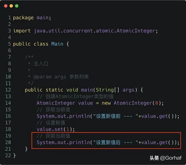 “全栈2019”Java原子操作第五章：AtomicInteger介绍与使用