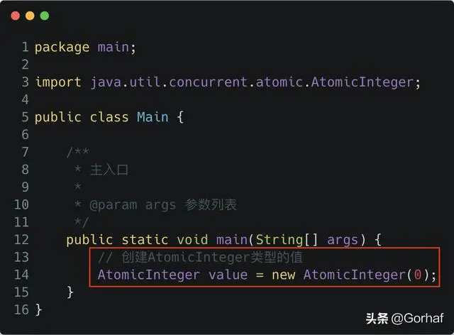 “全栈2019”Java原子操作第五章：AtomicInteger介绍与使用