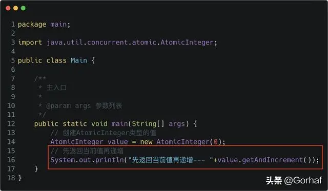 “全栈2019”Java原子操作第五章：AtomicInteger介绍与使用