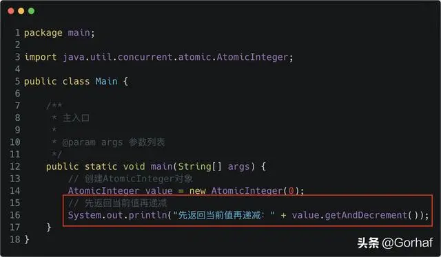 “全栈2019”Java原子操作第五章：AtomicInteger介绍与使用