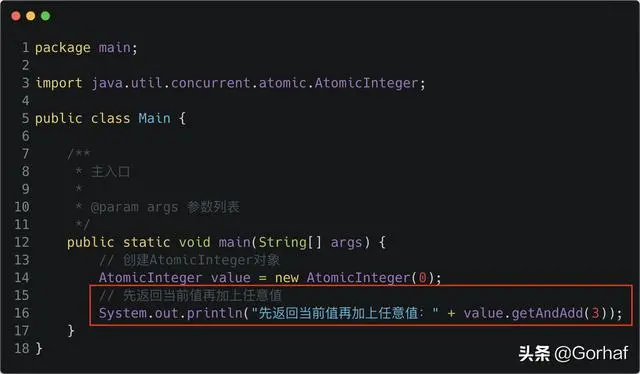 “全栈2019”Java原子操作第五章：AtomicInteger介绍与使用