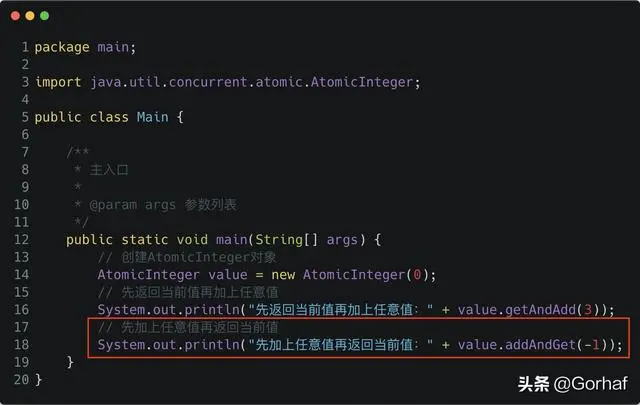 “全栈2019”Java原子操作第五章：AtomicInteger介绍与使用