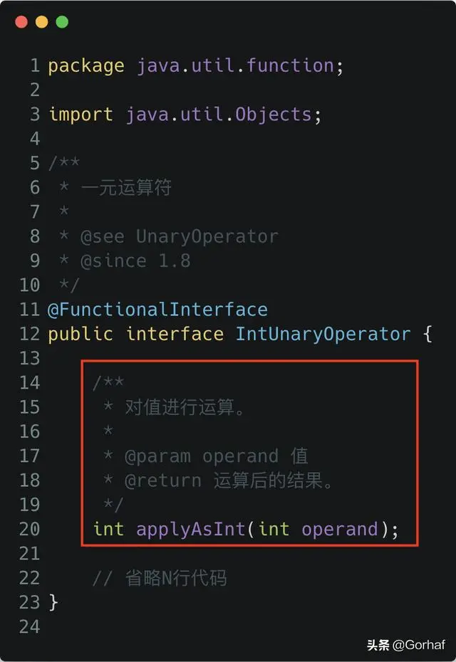 “全栈2019”Java原子操作第五章：AtomicInteger介绍与使用