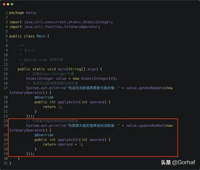 “全栈2019”Java原子操作第五章：AtomicInteger介绍与使用