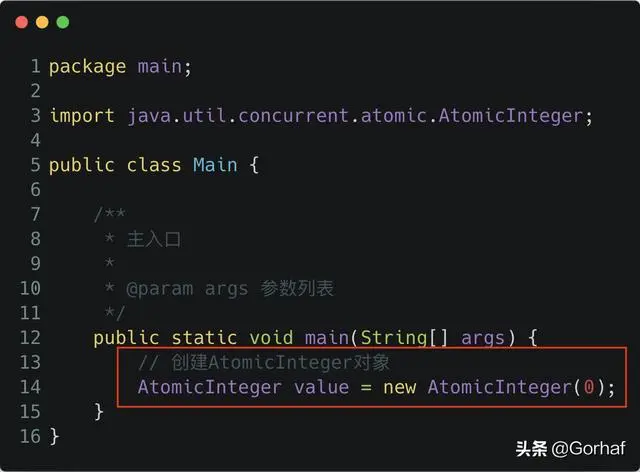“全栈2019”Java原子操作第五章：AtomicInteger介绍与使用