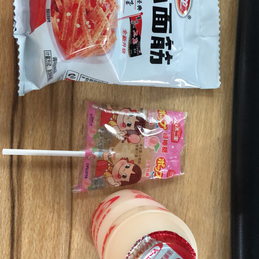 清蒸不是水煮于2019-05-31 11:27发布的图片