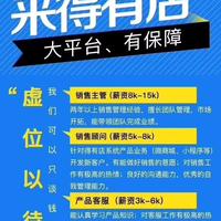 聽雨聲于2019-05-31 12:05发布的图片