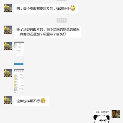 王铁柱同志于2019-05-31 14:13发布的图片