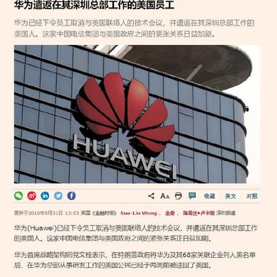 掘金话题小站于2019-05-31 15:13发布的图片