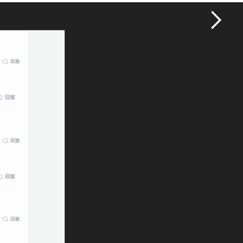 解珍于2019-05-31 15:56发布的图片