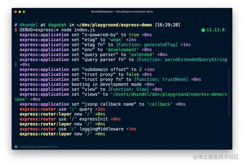 Screenshot of express debug logs