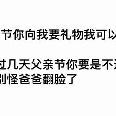 王铁柱同志于2019-05-31 17:26发布的图片