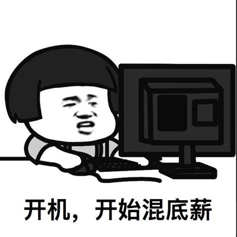 喵星人不会笑于2019-05-31 18:17发布的图片