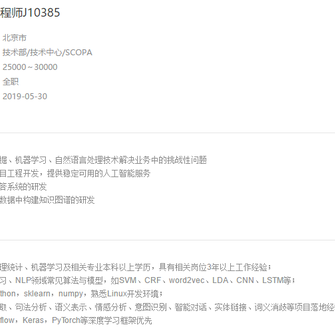 贚贚贚贚贚贚贚贚贚贚贚贚贚贚贚贚贚贚贚贚于2019-05-31 20:08发布的图片