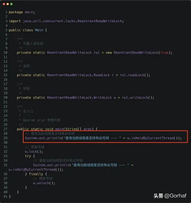 “全栈2019”Java多线程第四十二章：获取线程与读写锁的保持数