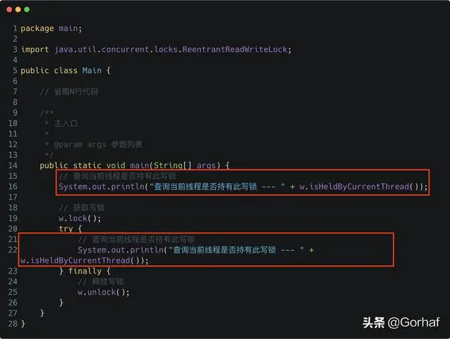 “全栈2019”Java多线程第四十二章：获取线程与读写锁的保持数