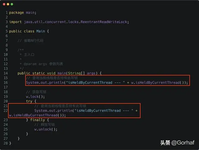 “全栈2019”Java多线程第四十二章：获取线程与读写锁的保持数