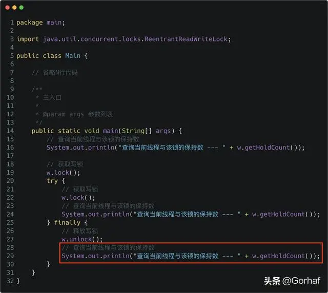 “全栈2019”Java多线程第四十二章：获取线程与读写锁的保持数