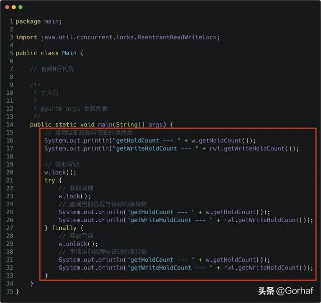 “全栈2019”Java多线程第四十二章：获取线程与读写锁的保持数