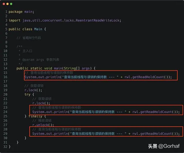 “全栈2019”Java多线程第四十二章：获取线程与读写锁的保持数
