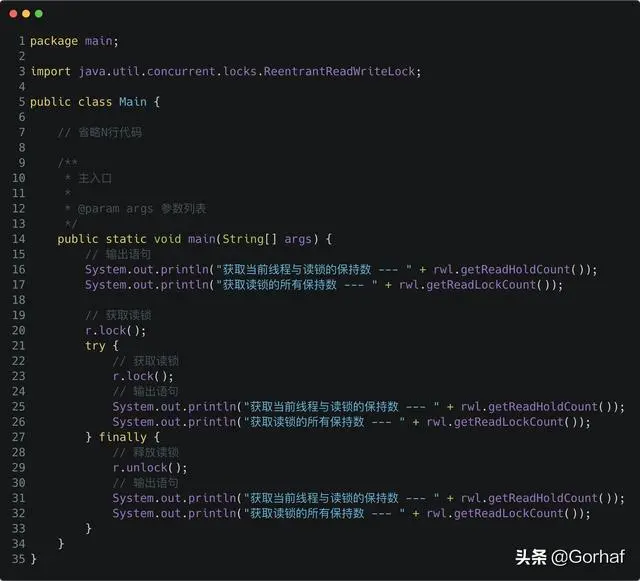“全栈2019”Java多线程第四十二章：获取线程与读写锁的保持数