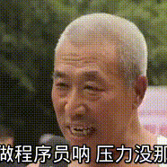 无名的探索者于2019-05-04 16:41发布的图片