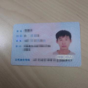 doger于2019-05-04 16:49发布的图片