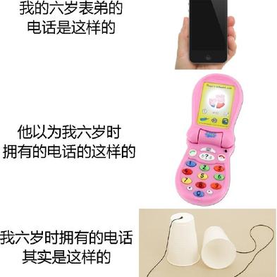 娱乐小编于2019-05-04 17:16发布的图片