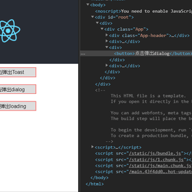 iDo于2019-05-04 23:06发布的图片