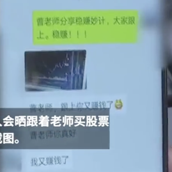 不是好消息记录员于2019-05-05 12:58发布的图片