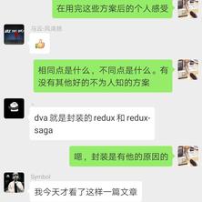 开哥说流于2019-05-05 13:13发布的图片