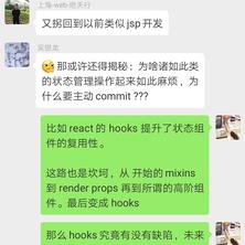 开哥说流于2019-05-05 13:13发布的图片