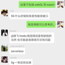 开哥说流于2019-05-05 13:13发布的图片