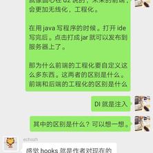 开哥说流于2019-05-05 13:13发布的图片