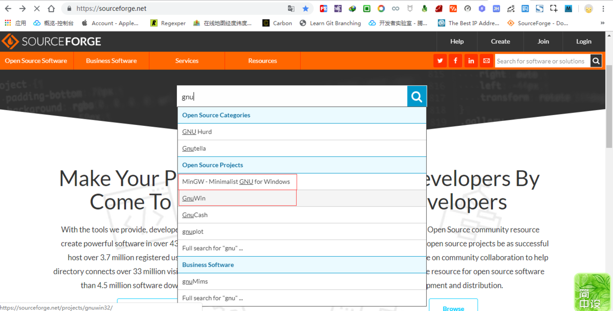 git-bash-tree-sourceforge-search.png