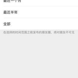 新知识点于2019-05-05 16:30发布的图片