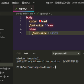 tingzhong于2019-05-05 16:58发布的图片