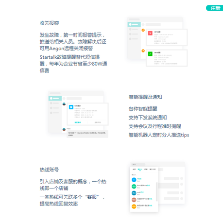 小皮卡于2019-05-05 17:52发布的图片