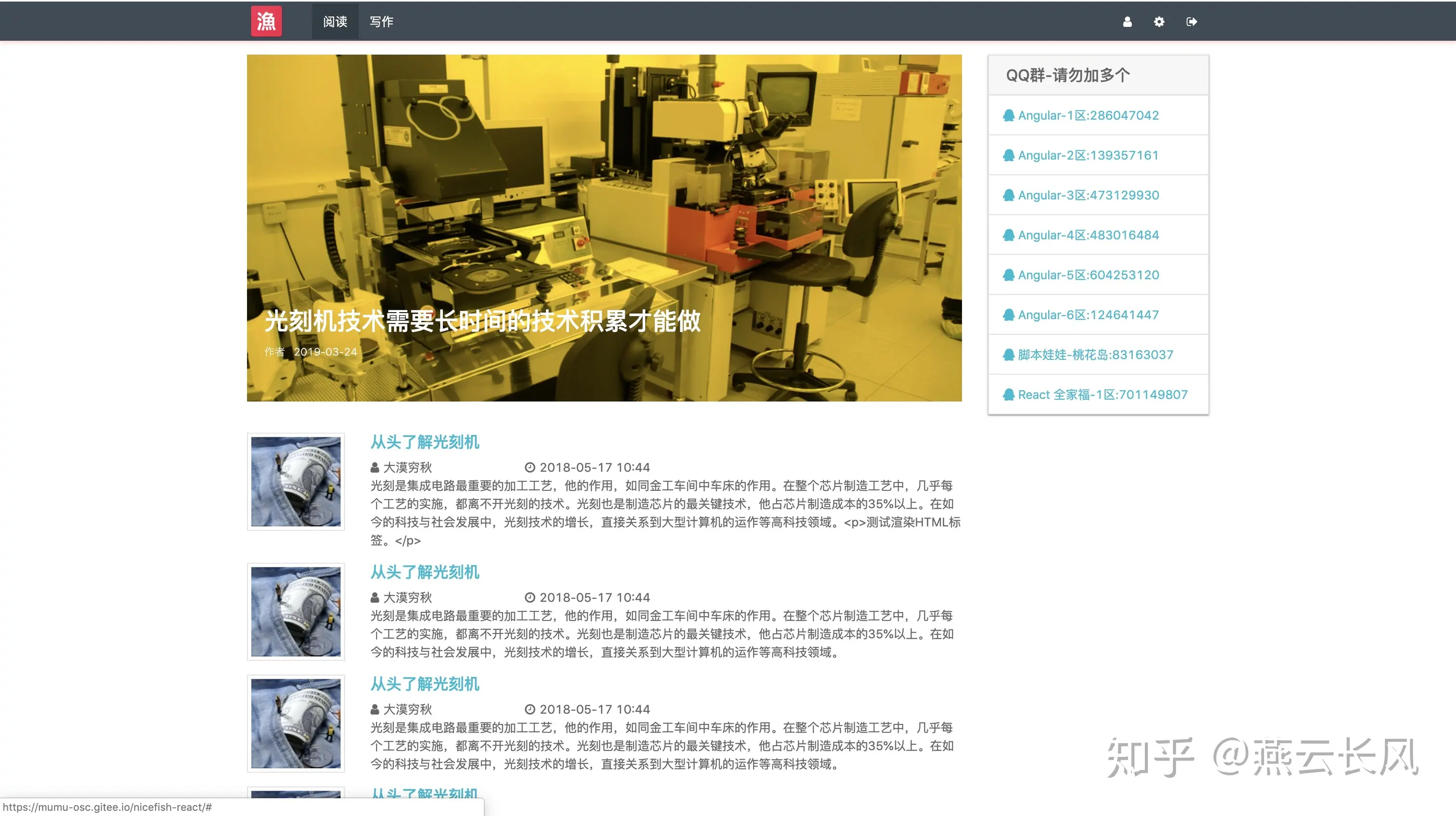 这是阅读页面,不需要登录访问权限