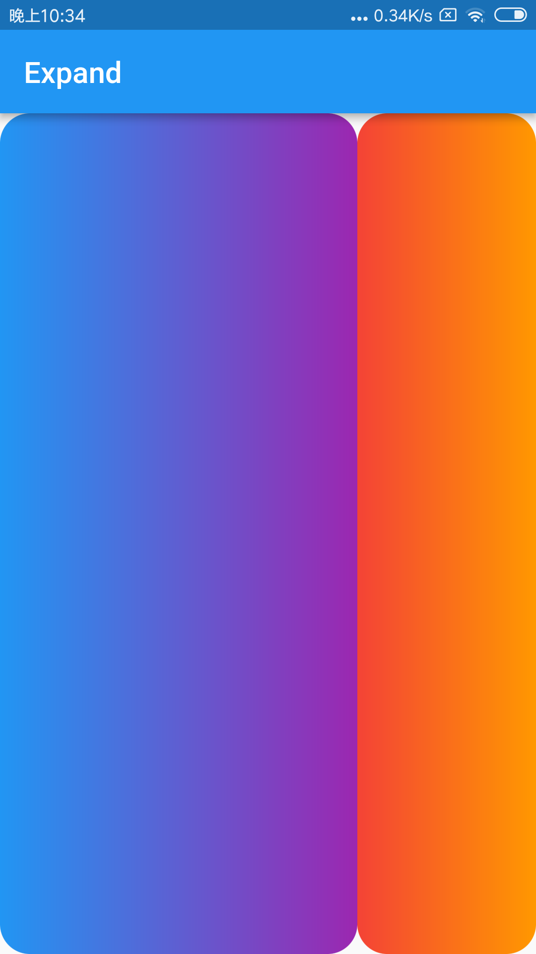 A63D8B78EEDFE82421521740EFBDA185.png