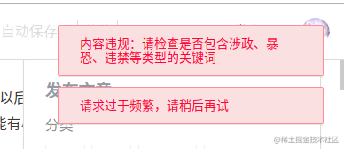 2019.5.5_我能做到，哈哈哈哈_pygame突击- 掘金