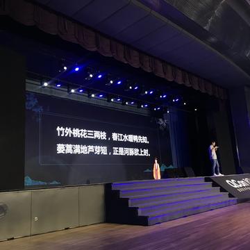 PJHubs于2019-05-06 09:21发布的图片